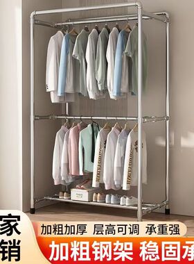 定做钢管开放式衣柜多层收纳卧室衣帽间阳台挂衣服架落地家用租房