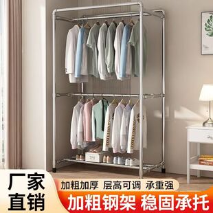 衣柜多层收纳卧室衣帽间阳台挂衣服架落地家用租房 定做钢管开放式