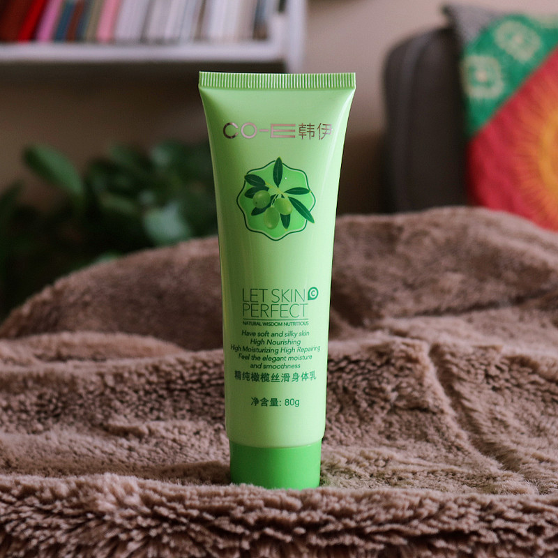 包含漯河深层清洁身体乳多少钱的词条 包含漯河深层清洁身体乳多少钱的词条