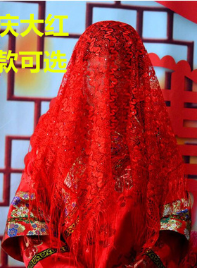结婚红色头纱婚礼道具新娘红盖头