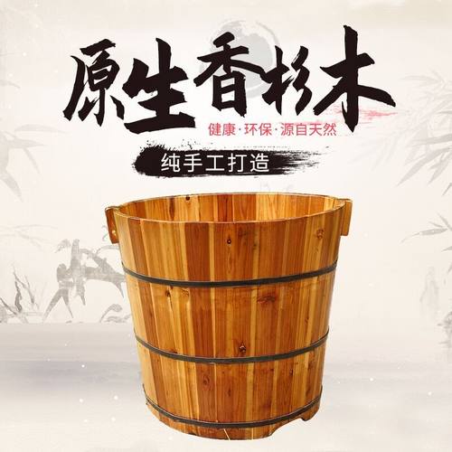 圆形浴桶成人香杉木儿童浴缸手工