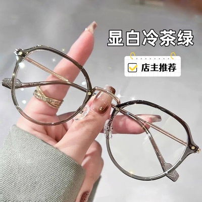 男女通用全框TR90买镜片送镜架