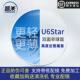 凯米1.74U6双面近视非球面镜片 超薄高度数眼镜片专业网上配镜