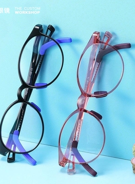 超轻TR90儿童防蓝光青少年防滑5-12岁全框学生镜架男女48-17-135