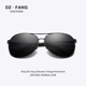 男士 141 超轻偏光太阳镜 钓鱼墨镜开车驾驶大框合金蛤蟆镜男60