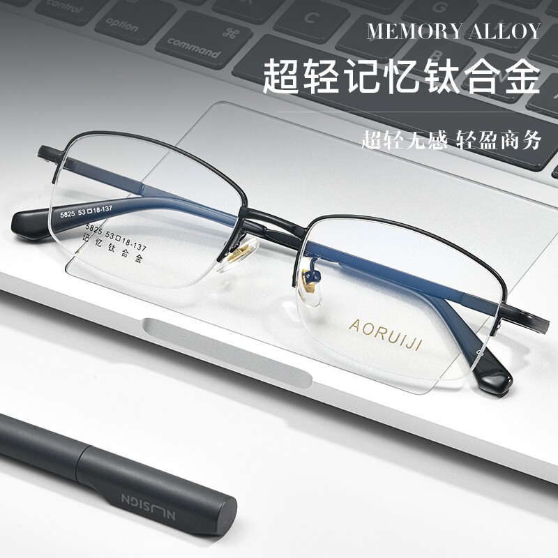 超轻记忆商务休闲半框镜架男 复古钛合金配近视方形眼镜53-18-137