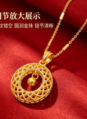 爆款越南捕梦网花丝平安扣女款吊坠珠挂坠轻奢小众送礼扣