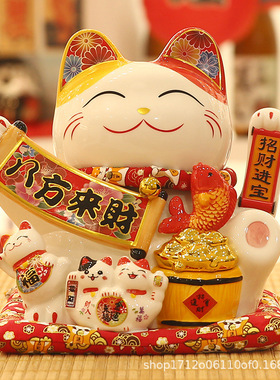 招财猫摆件开业生意兴隆大号自动摇手前台家居客厅装饰发财猫