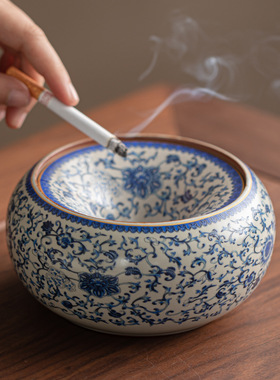 冬未青花瓷陶瓷烟灰缸中式古典纹样灰缸家用客厅茶室创意烟盅缸