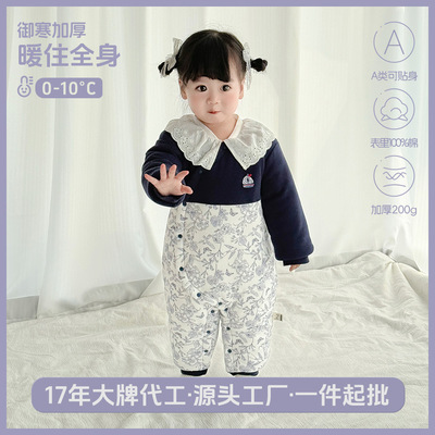 秋冬宝宝衣服夹棉连体衣婴儿服a类外出冬季200g加厚新生儿棉衣