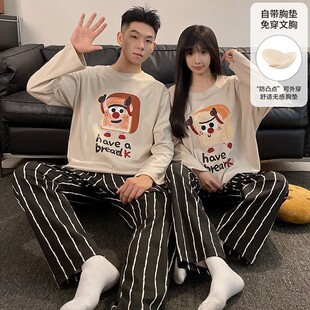 带胸垫女士情侣款睡衣秋冬韩版长袖休闲男士卡通可外穿家居服