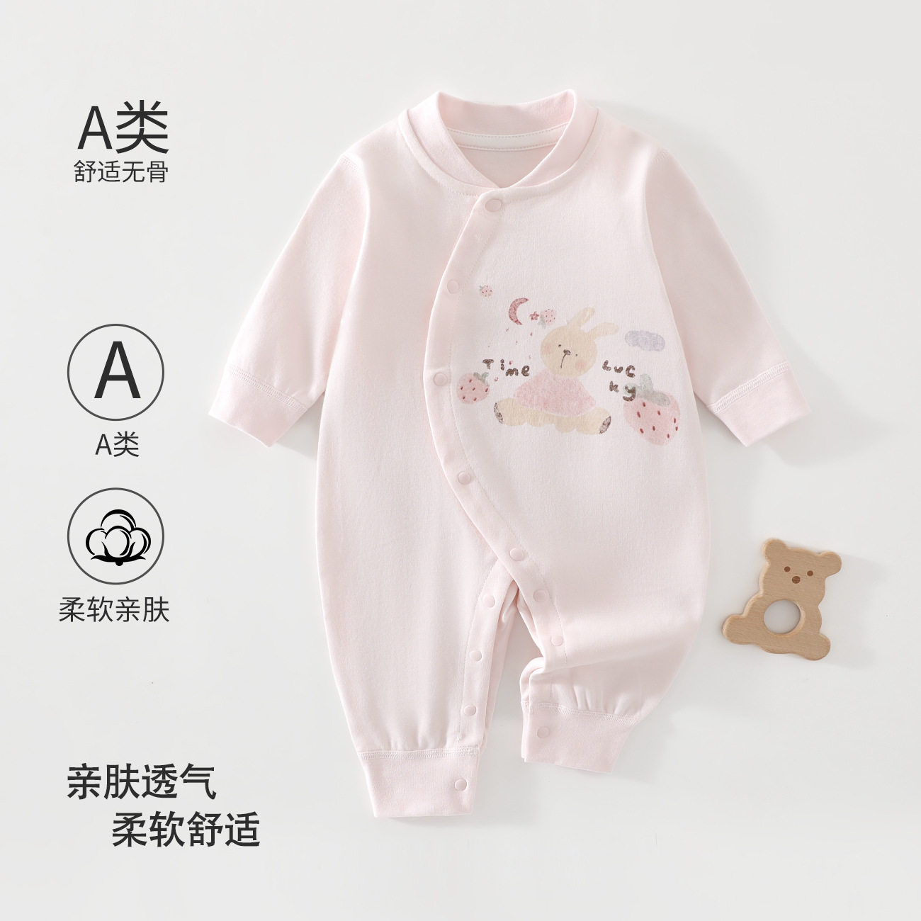 新生婴儿衣服四季款男女宝宝连体衣纯棉长袖哈衣爬爬服春秋装可爱