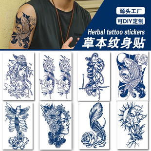 半永久果汁纹身贴ins风草本文身贴动物字母卡通防水汗遮伤疤贴纸