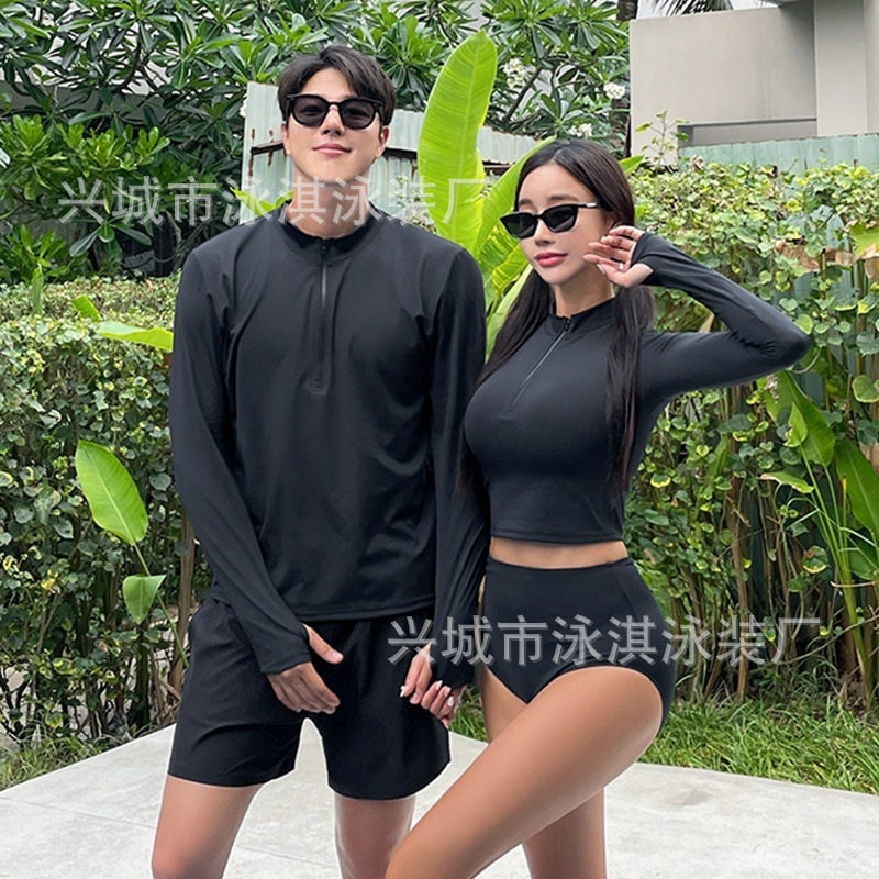 情侣款运动分体防晒长袖保守拉链分体游泳衣女 浮潜冲浪潜水服男