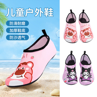 溯溪鞋 亲子款 袜 儿童地板鞋 潜水袜宝宝游泳鞋 儿童沙滩鞋 防滑潜水鞋