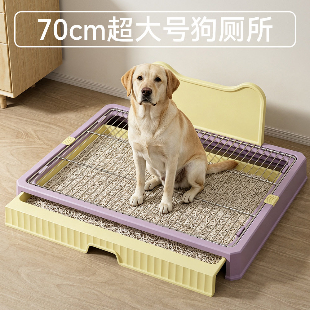 超大狗厕所不锈钢便盆大型犬防踩屎尿盆大中小型犬专用狗砂盆代发