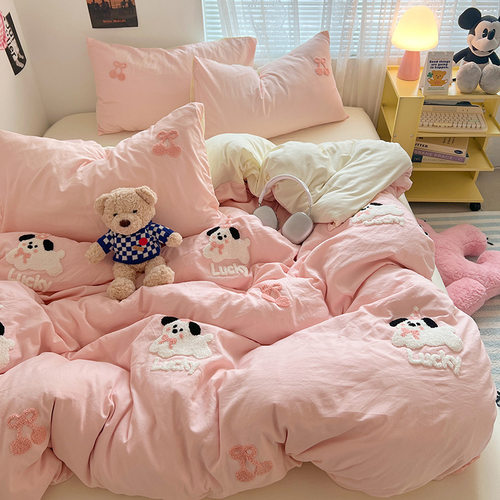 A类裸睡纯棉四件套ins风小清新奶油风可爱水洗棉床单被套床上用品
