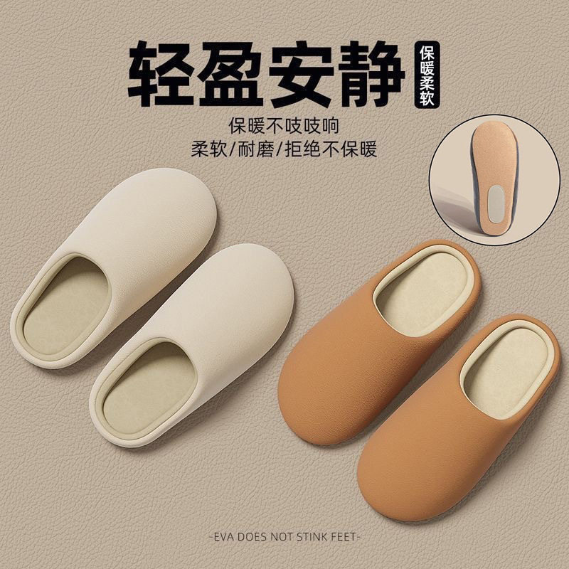 慈溪棉拖鞋女秋冬季情侣居家用室内月子保暖防滑毛绒家居棉拖鞋男,女鞋,棉鞋,淘宝优惠券,粉丝福利购,淘宝优惠卷