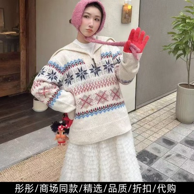 商场同款慵懒风毛衣上衣女