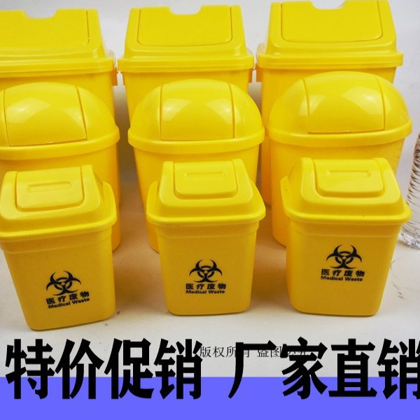 棉签桶圆形桌面垃圾桶医用诊所桶