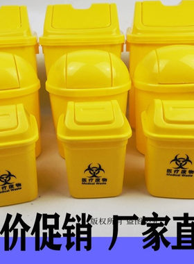 棉签桶圆形桌面垃圾桶医用诊所桶