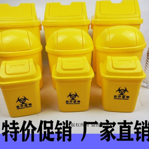 棉签桶圆形桌面垃圾桶医用诊所桶