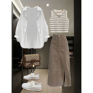 春季穿搭一整套装女新款韩版衬衫条纹吊带配牛仔半身裙三件套