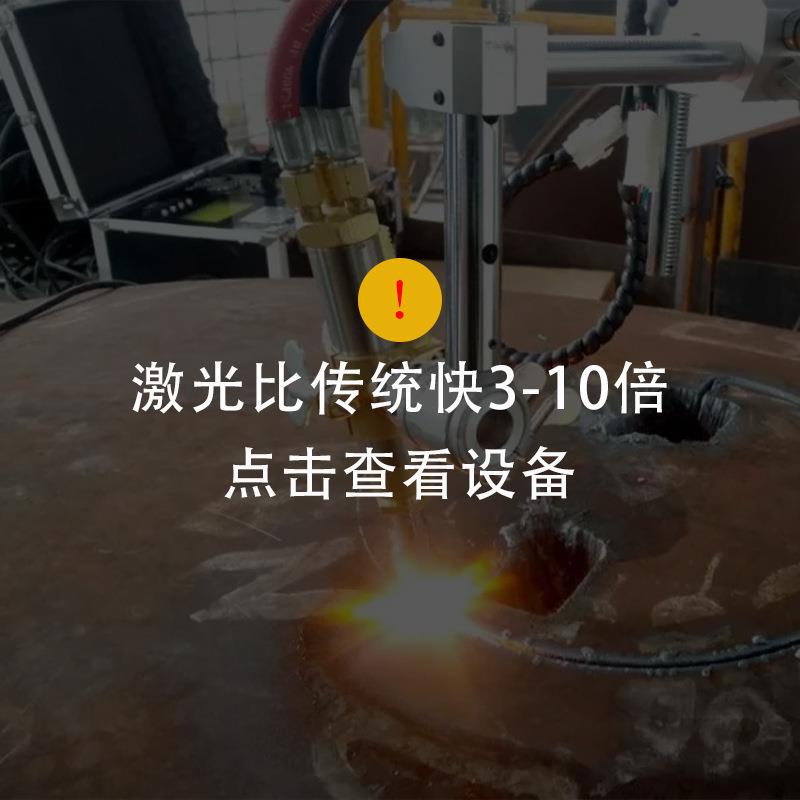 柔性线路板半导体激光切割机晶片换网器汽车密封条线缆激光打孔机