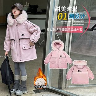 棉衣 洋气派克服棉袄潮女孩中长款 女大童加绒加厚外套冬装 2025新款