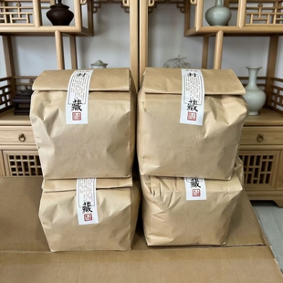 临沧普洱茶2025大雪山晒青茶 生茶散茶口粮