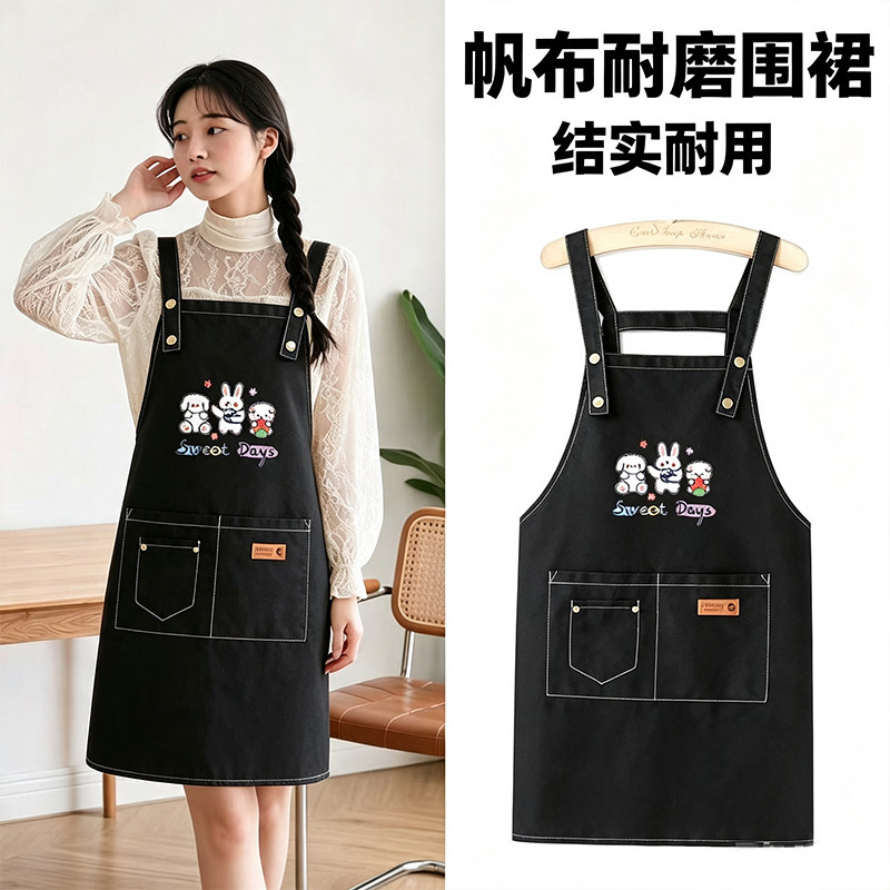 帆布围裙定制工作服印字