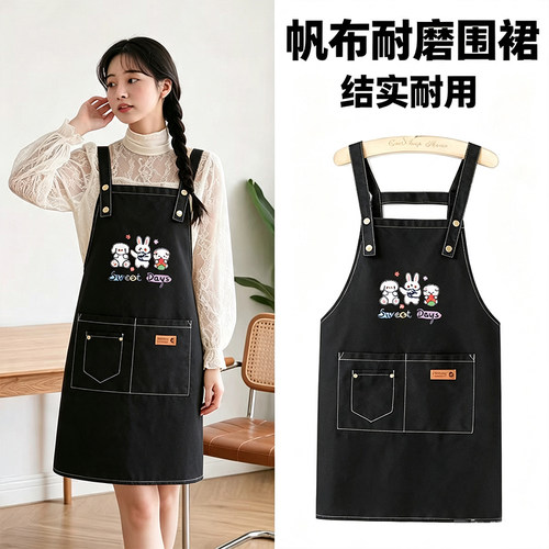 帆布围裙定制工作服印字