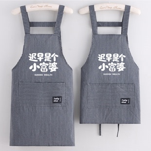 背带围裙棉布短款夏季厨房家用做饭防污透气小个子上班工作服罩衣