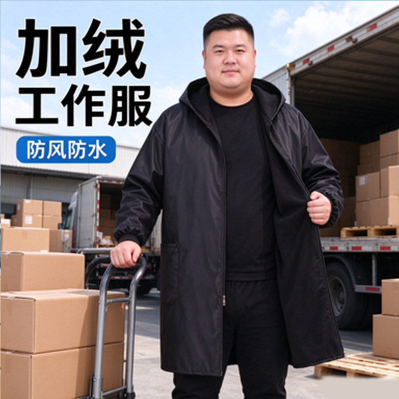 罩衣女外穿耐脏罩衣加肥加大