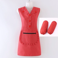 Красный жилет, нарукавники с молнией