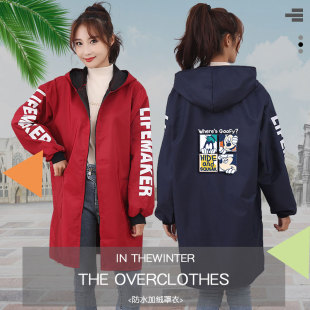 大人女时尚 秋冬加绒加厚罩衣围裙长袖 家用厨房防水防油工作服外套