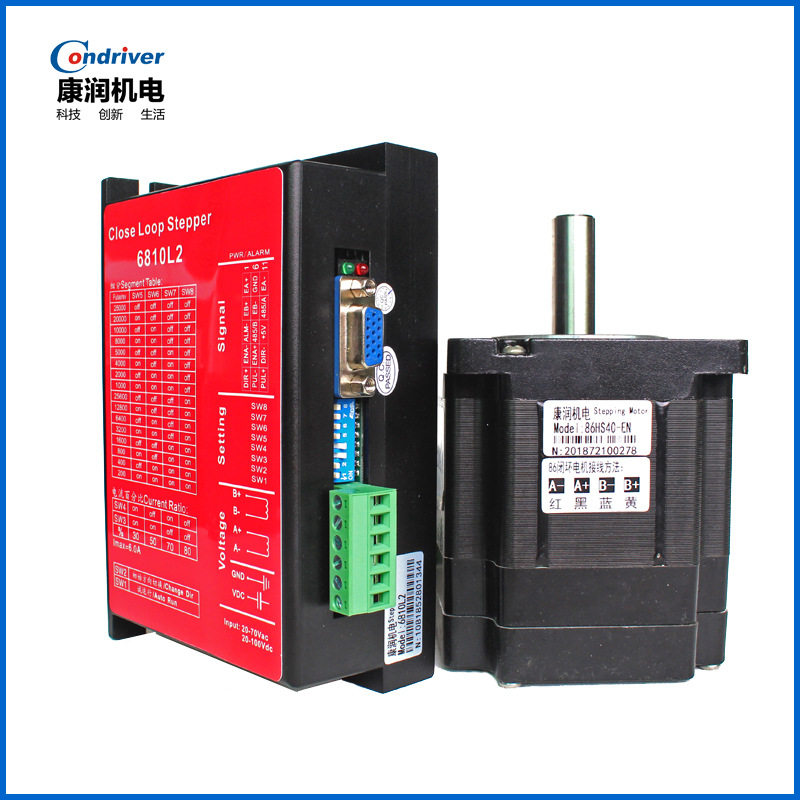 深圳康润机电6810L2两相步进电机驱动器86HS40-EN焊锡机器人电机