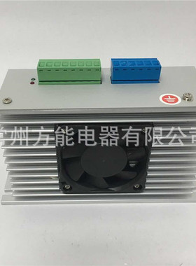 QZ-2H606A步进电机驱动器配57和86数控设备MS-2H090M，MZ-2H506A