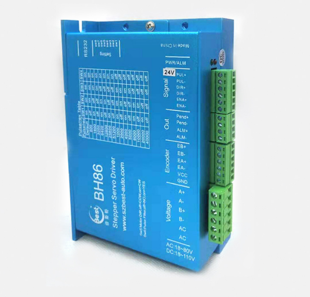 倍斯特BH86系列24VDSP芯片闭环驱动器两相闭环步进驱动器