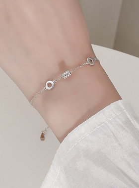 7号银铺高级感小蛮腰