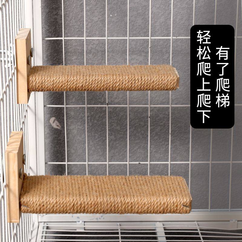 实木猫爬架一体梯子猫笼不占地猫咪跳台猫笼爬梯猫笼跳台猫笼别墅