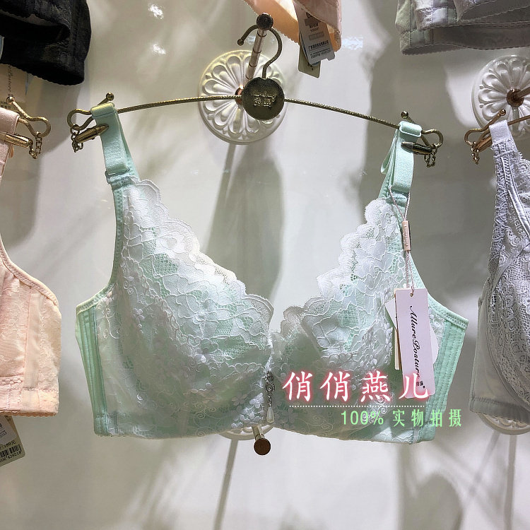 诱姿文胸女58008薄B杯软钢圈蕾丝夏季透气聚拢无海绵胸罩女士内衣