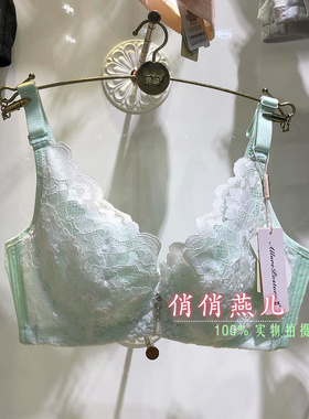 诱姿文胸女58008薄B杯软钢圈蕾丝夏季透气聚拢无海绵胸罩女士内衣