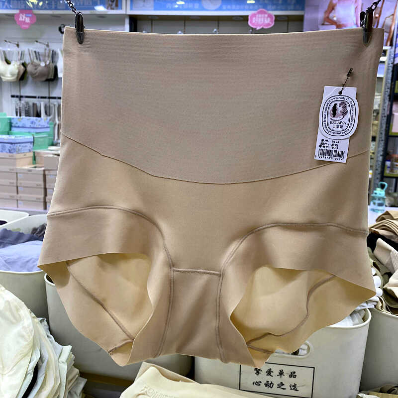 高腰收腹提臀女士内裤贝莱娅