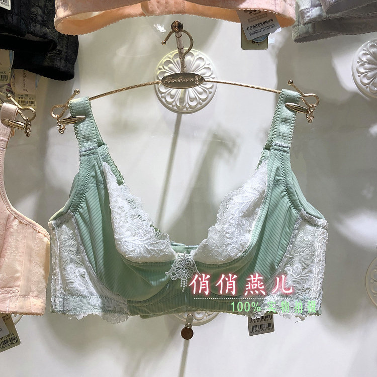 诱姿文胸女58055软钢圈超薄B杯透气聚拢调整型胸罩女士内衣新款