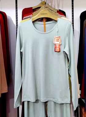 新一步热得快保暖内衣套装女38010薄款圆领蚕丝磨毛秋衣裤V领8030