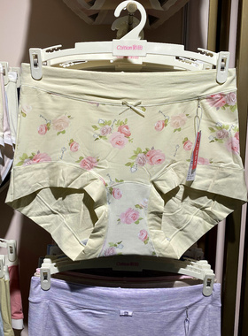 彩田内裤女16186印花莫代尔冰丝石墨烯底裆16187三条包邮女士短裤