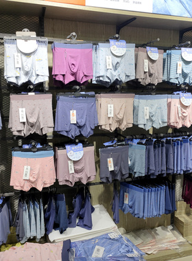 保卫橙色内裤男莫代尔中腰印花平角裤亲肤轻薄透气男短裤三条盒装