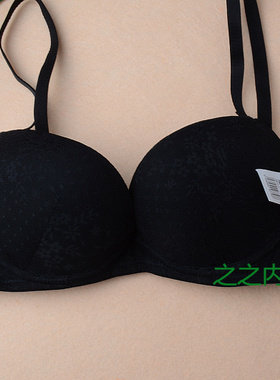 正品伊丝艾拉38117蕾丝纯色简单大方聚拢内衣文胸A B杯有黑色