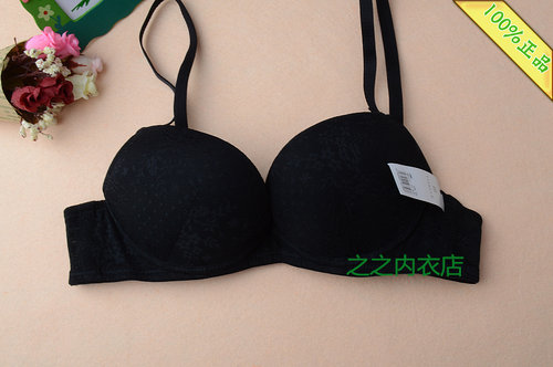 正品伊丝艾拉蕾丝聚拢内衣文胸